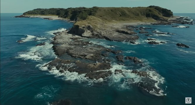 Goro's stop at the rocky cape